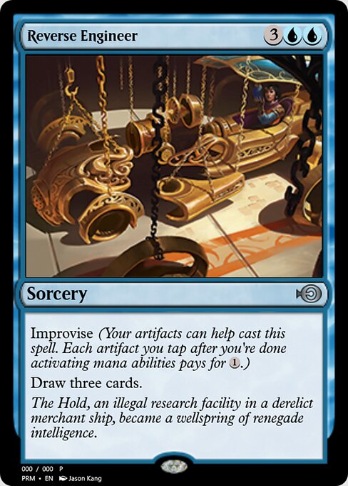 Reverse Engineer 64995