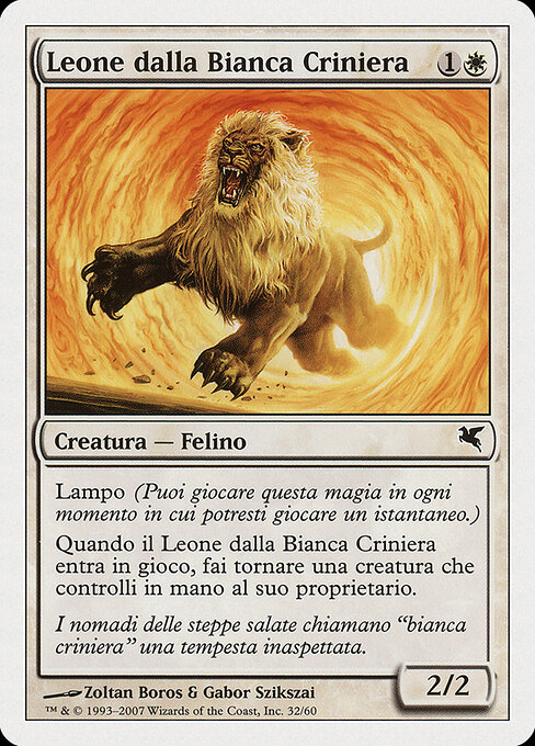 Whitemane Lion L32