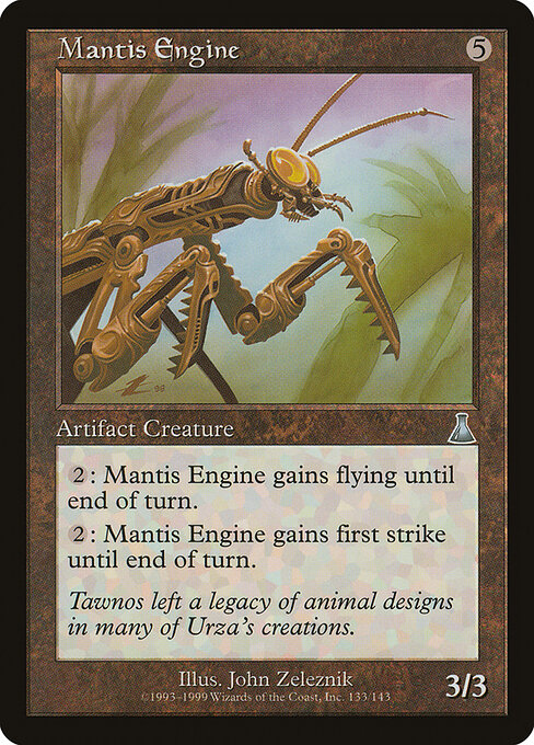 Mantis Engine 133