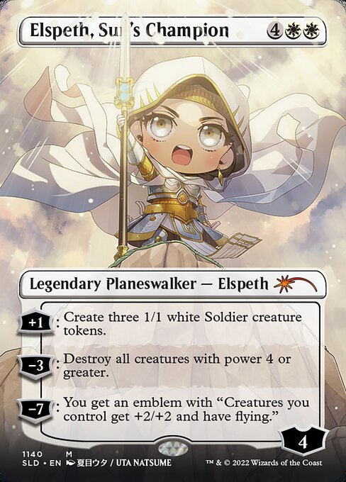 Elspeth, Sun's Champion 1140