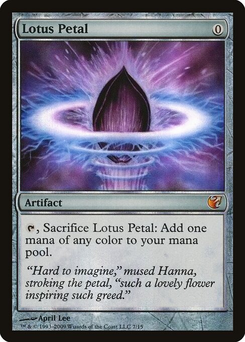 Lotus Petal 7