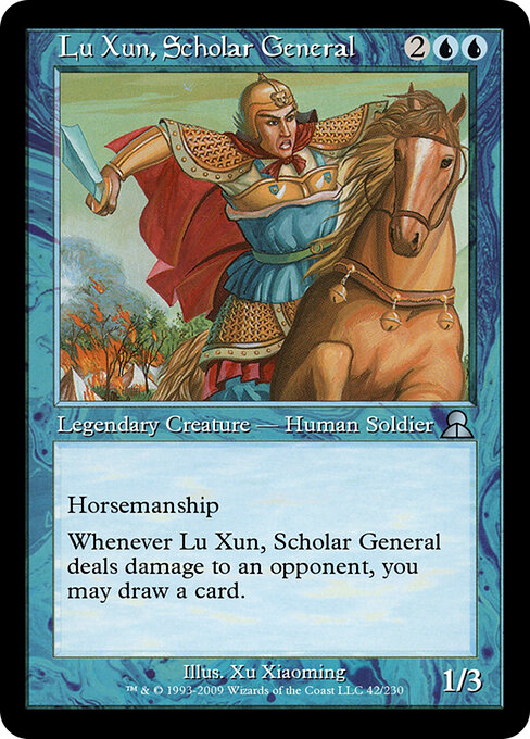 Lu Xun, Scholar General 42