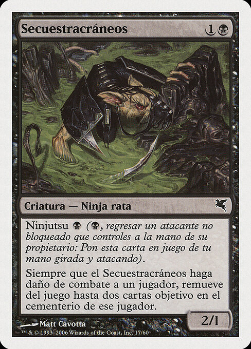 Skullsnatcher E17