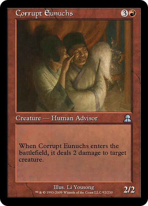 Corrupt Eunuchs 92
