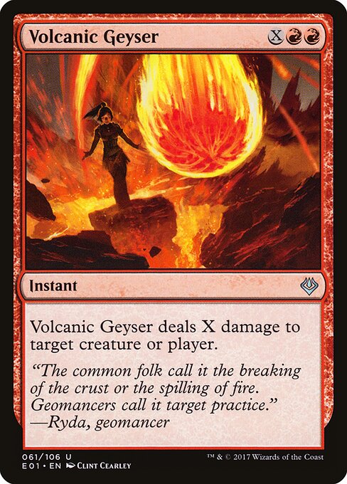 Volcanic Geyser 61