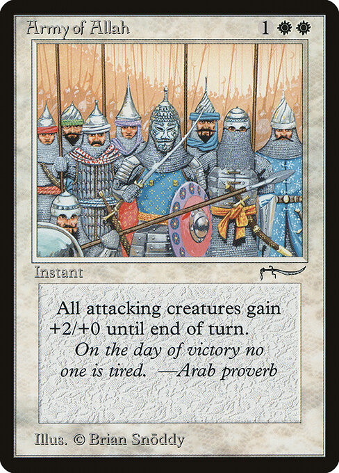 Army of Allah 2†
