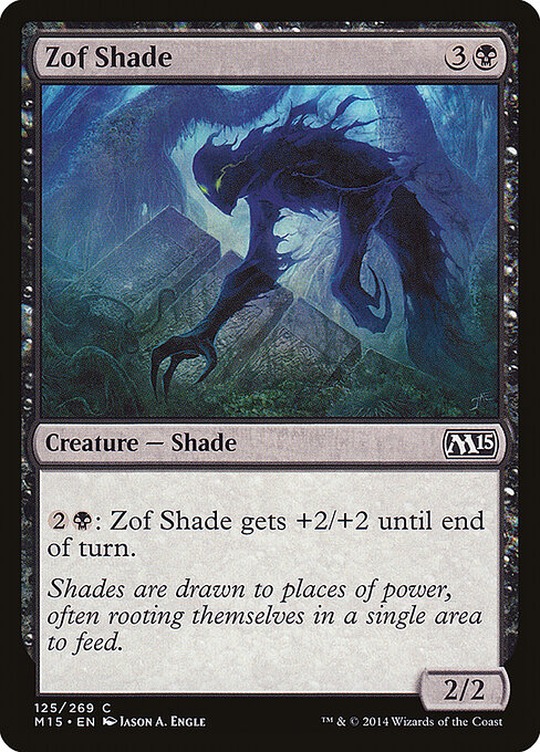 Zof Shade 125