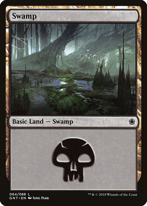 Swamp 64