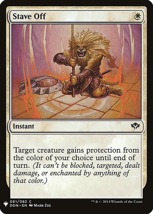 Stave Off DDN-61