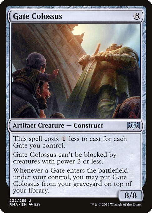Gate Colossus 232