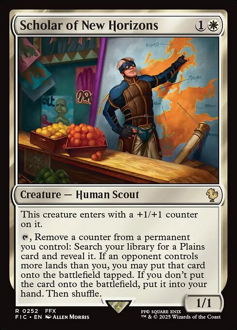 Scholar of New Horizons 252