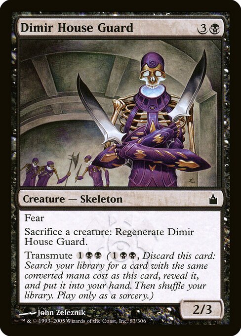 Dimir House Guard 83