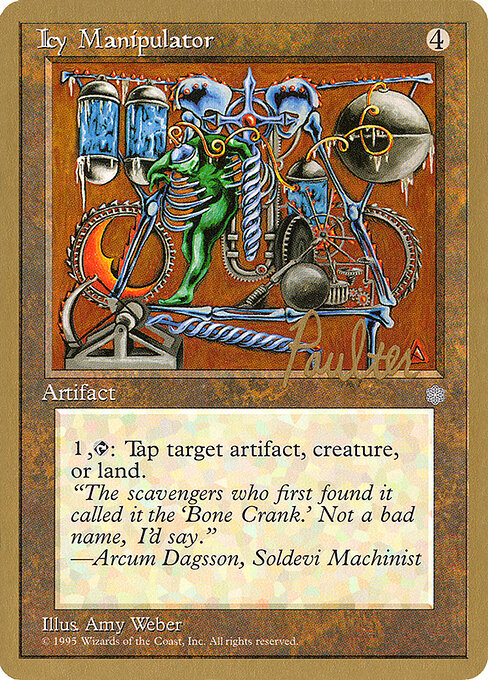 Icy Manipulator pp322