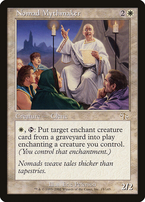 Nomad Mythmaker 15