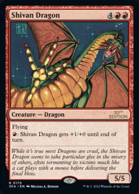 Shivan Dragon 170