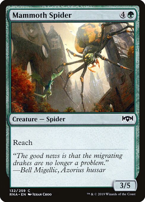 Mammoth Spider 132