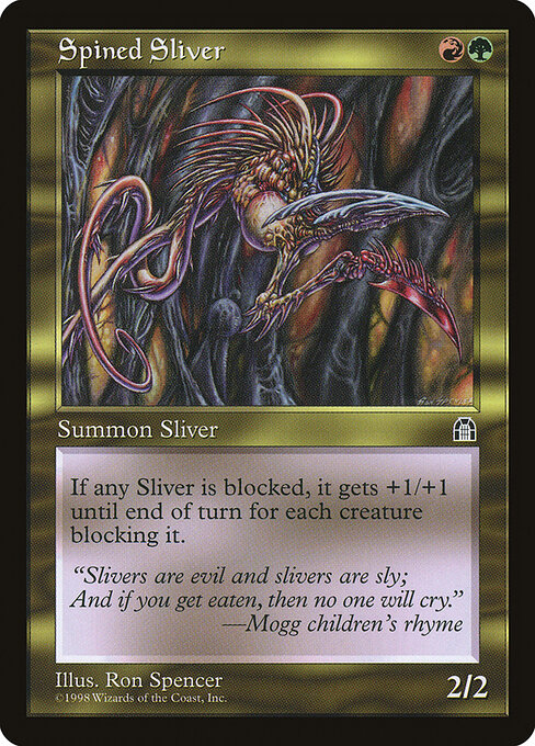 Spined Sliver 130