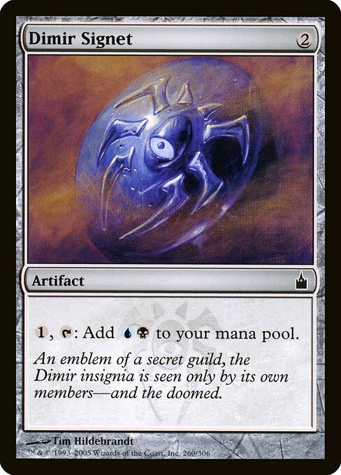 Dimir Signet 260