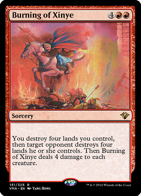 Burning of Xinye 151