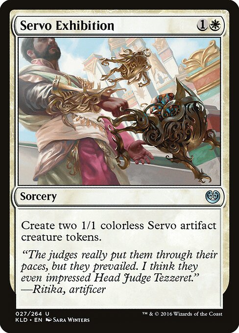 Servo Exhibition 27