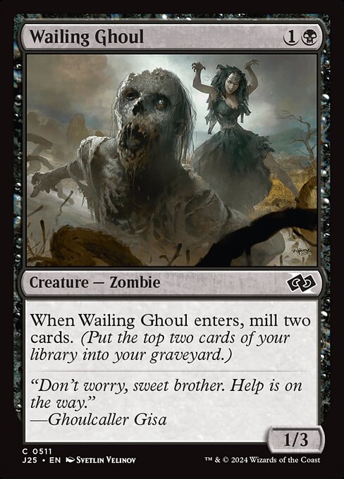 Wailing Ghoul 511