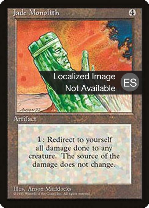Jade Monolith 329