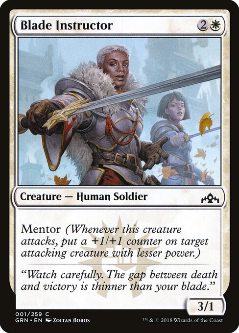 Blade Instructor 1