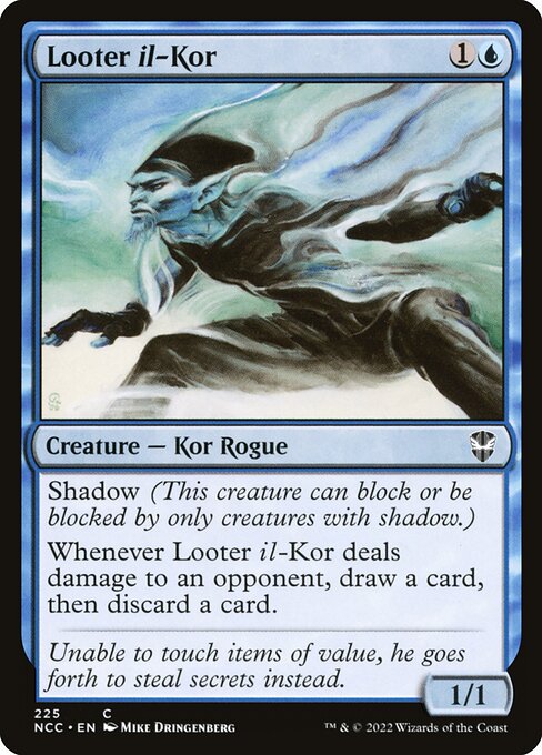 Looter il-Kor 225