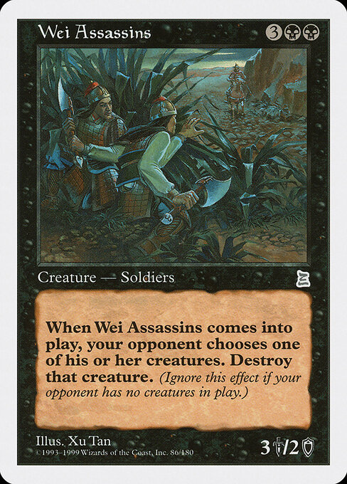 Wei Assassins 86