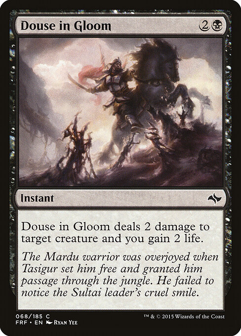 Douse in Gloom 68