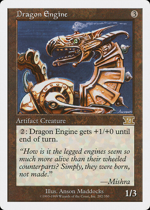 Dragon Engine 282