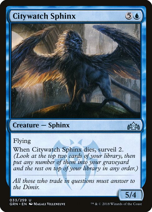 Citywatch Sphinx 33