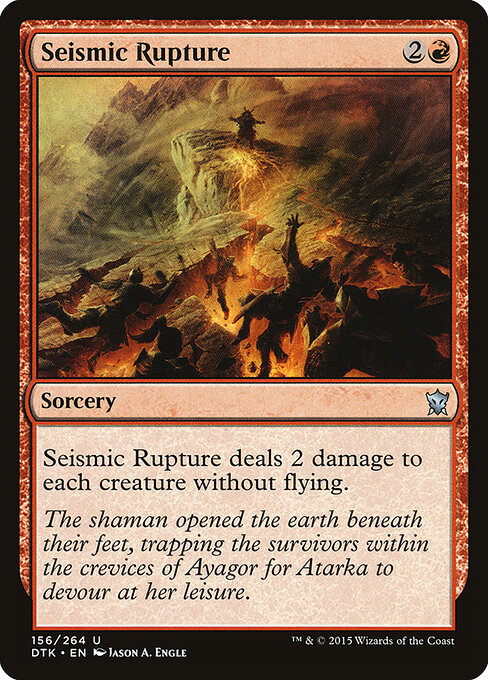 Seismic Rupture 156