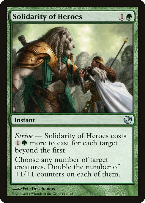 Solidarity of Heroes 141
