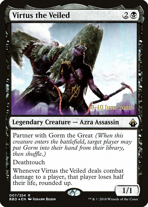 Virtus the Veiled 7s