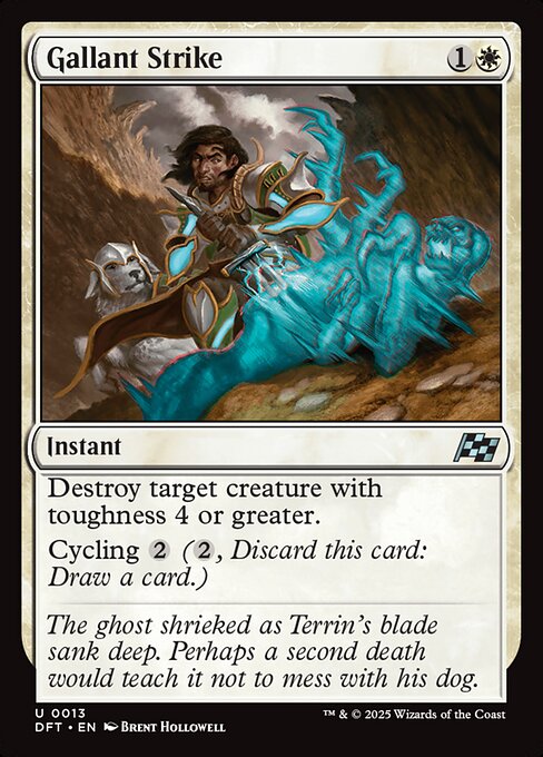 Gallant Strike 13
