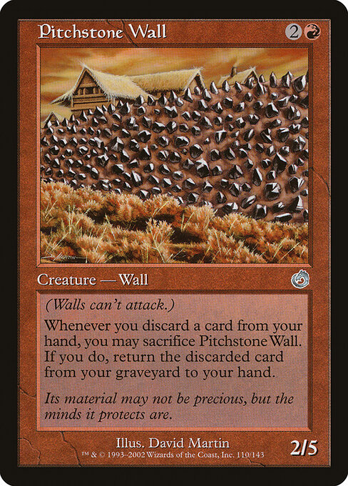 Pitchstone Wall 110