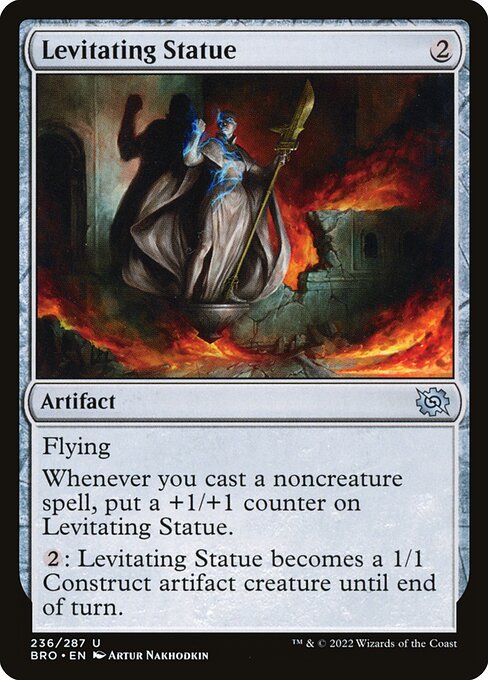 Levitating Statue 236