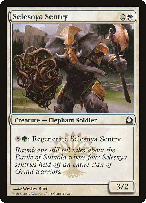 Selesnya Sentry 21
