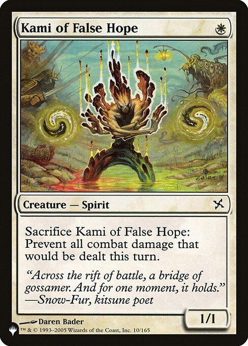Kami of False Hope BOK-10