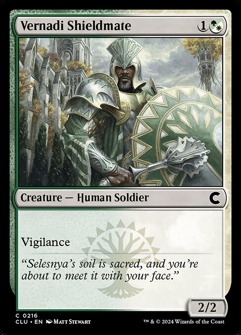 Vernadi Shieldmate 216