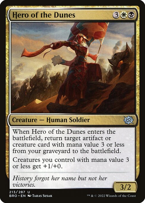 Hero of the Dunes 213