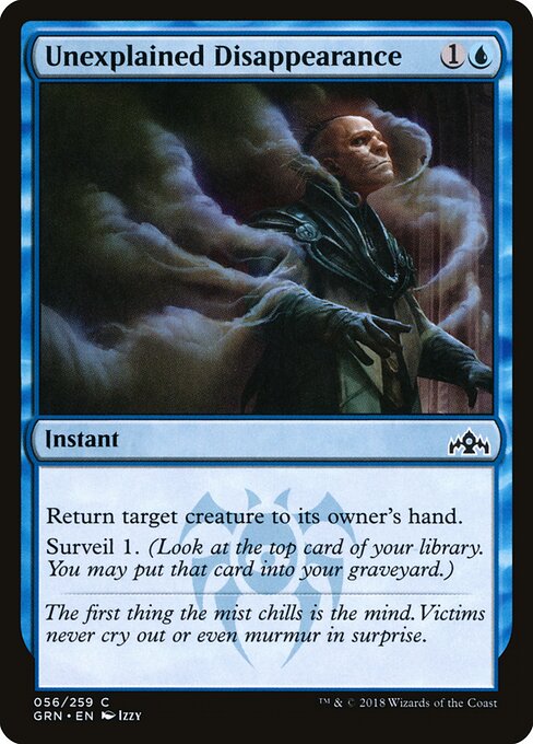 Unexplained Disappearance 56