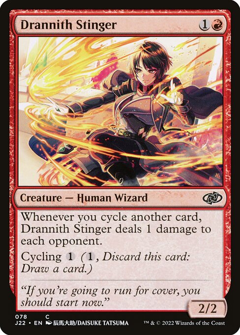 Drannith Stinger 78
