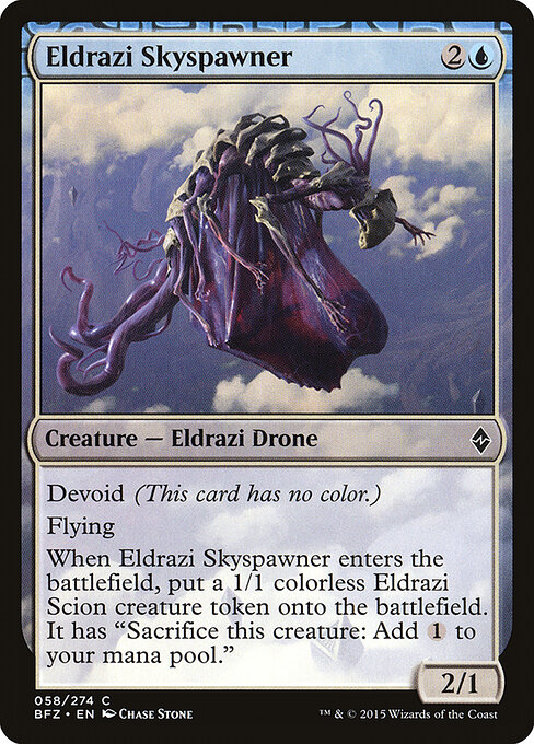 Eldrazi Skyspawner 58