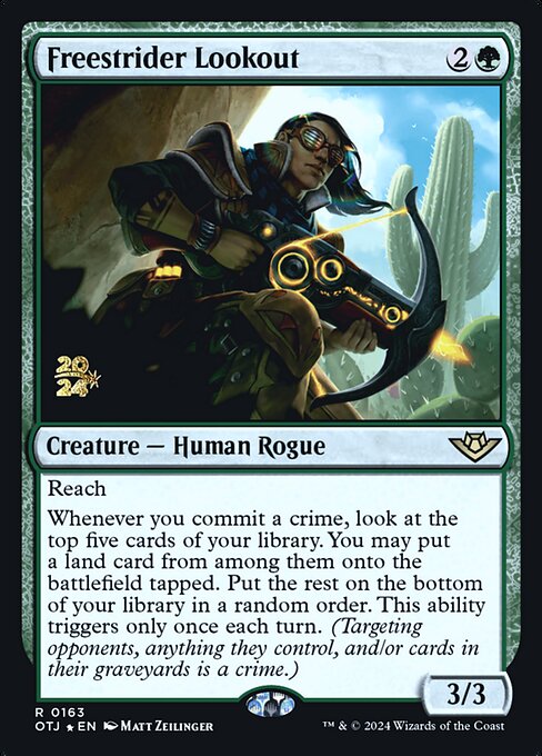Freestrider Lookout 163s