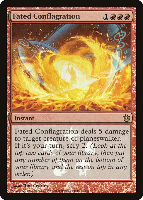 Fated Conflagration 94★