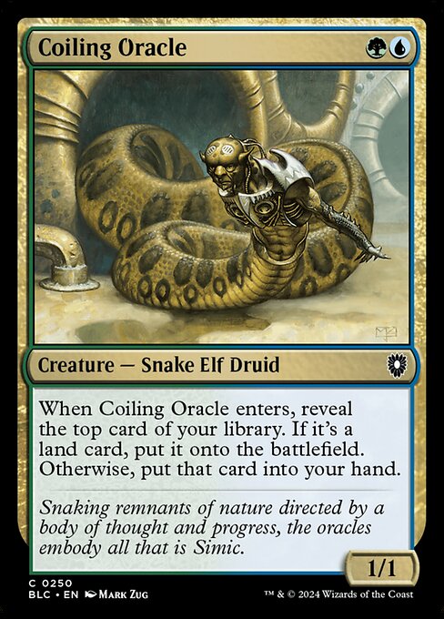 Coiling Oracle 250
