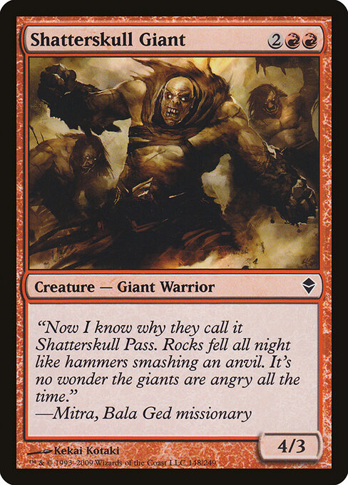 Shatterskull Giant 148