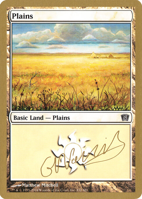 Plains gn332